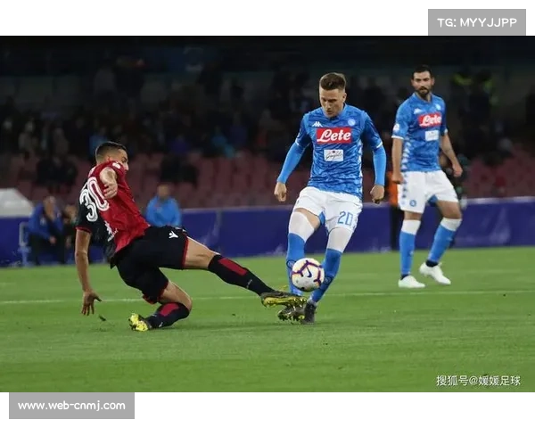 国际米兰vs那不勒斯榜首战：攻防数据优势能否延续？